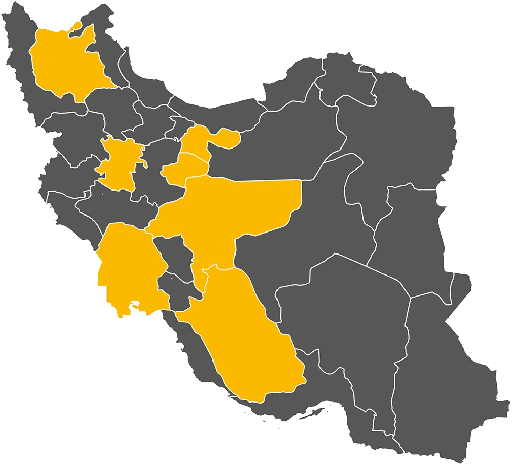 شعب
