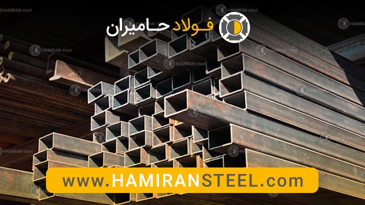 خرید پروفیل در شادآباد حامی آلیاژ آسیا