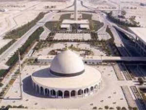 فرودگاه ملک فهد