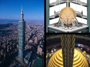 برج تایپه ضد زلزله
