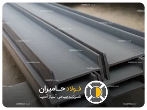 معایب استفاده از تیرآهن INP