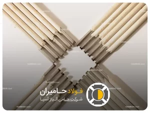 الکترود آلومینیوم چیست