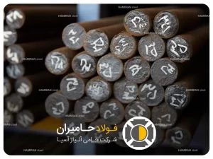 تفاوت کاربرد ck60 با ck75