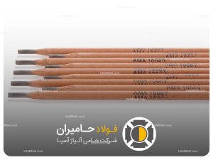 خواص الکترود برش و شیارزنی