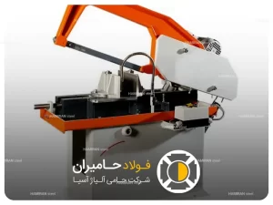 نکات مهم در خرید دستگاه اره لنگ