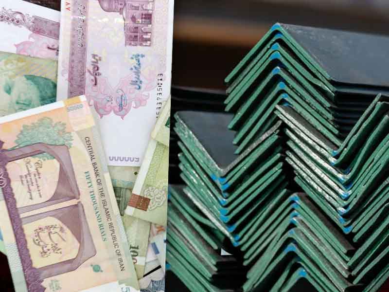 عوامل موثر بر قیمت نبشی