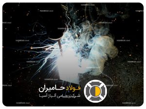 ضخامت پوشش الکترود جوش