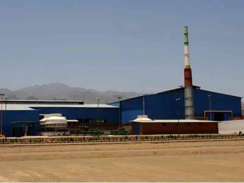 کارخانه فولاد نطنز