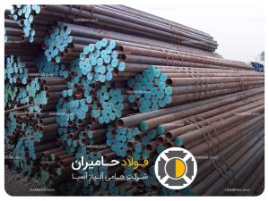 لوله های حفاری