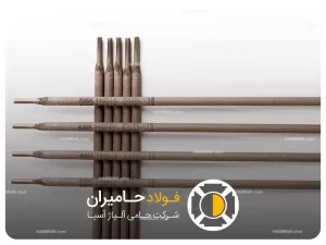 نکات مهم در جوشکاری با الکترود فولاد زنگ نزن
