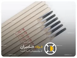 استاندارد الکترود E 316 L-16