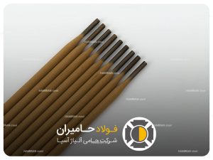 انواع الکترود جوشکاری مس