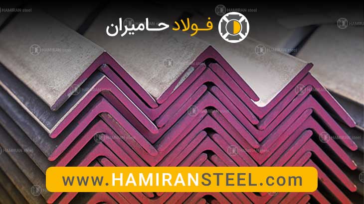 جدول تحمل بار نبشی