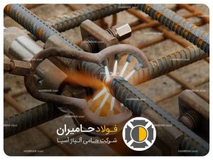 جوشکاری سر به سر