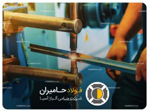 جوشکاری مقاومتی چیست