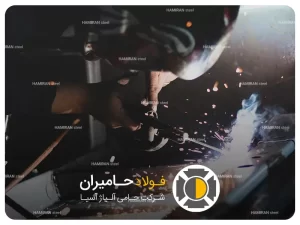 مزایای الکترود E10 UM-400