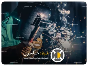 الکترود روکشی سختE10 UM-400