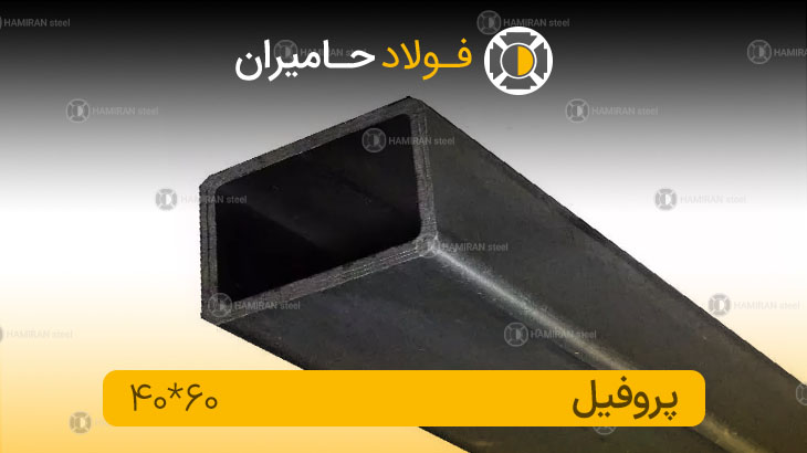 کاربرد قوطی 6*4