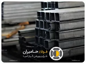 مزایای استفاده از پروفیل صنعتی در تجهیزات سنگین