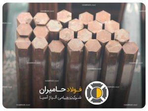 مزایای فولاد ck35