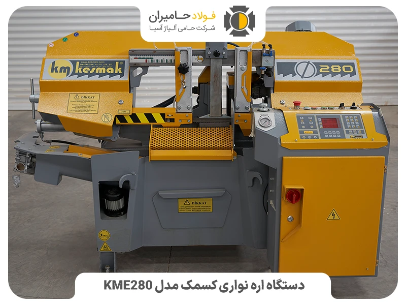 kme280