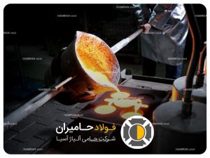 مزایای اقتصادی استفاده از پوشان در ریخته گری