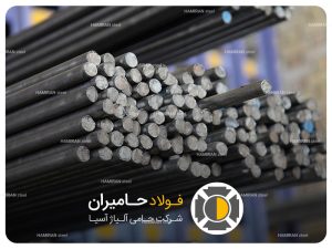 ترکیبات شیمیایی فولاد st37