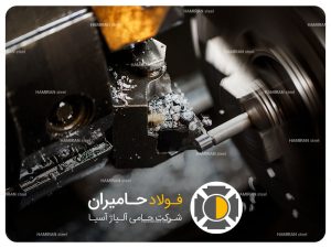 چالش‌ها و مشکلات در تراشکاری فولاد ck22