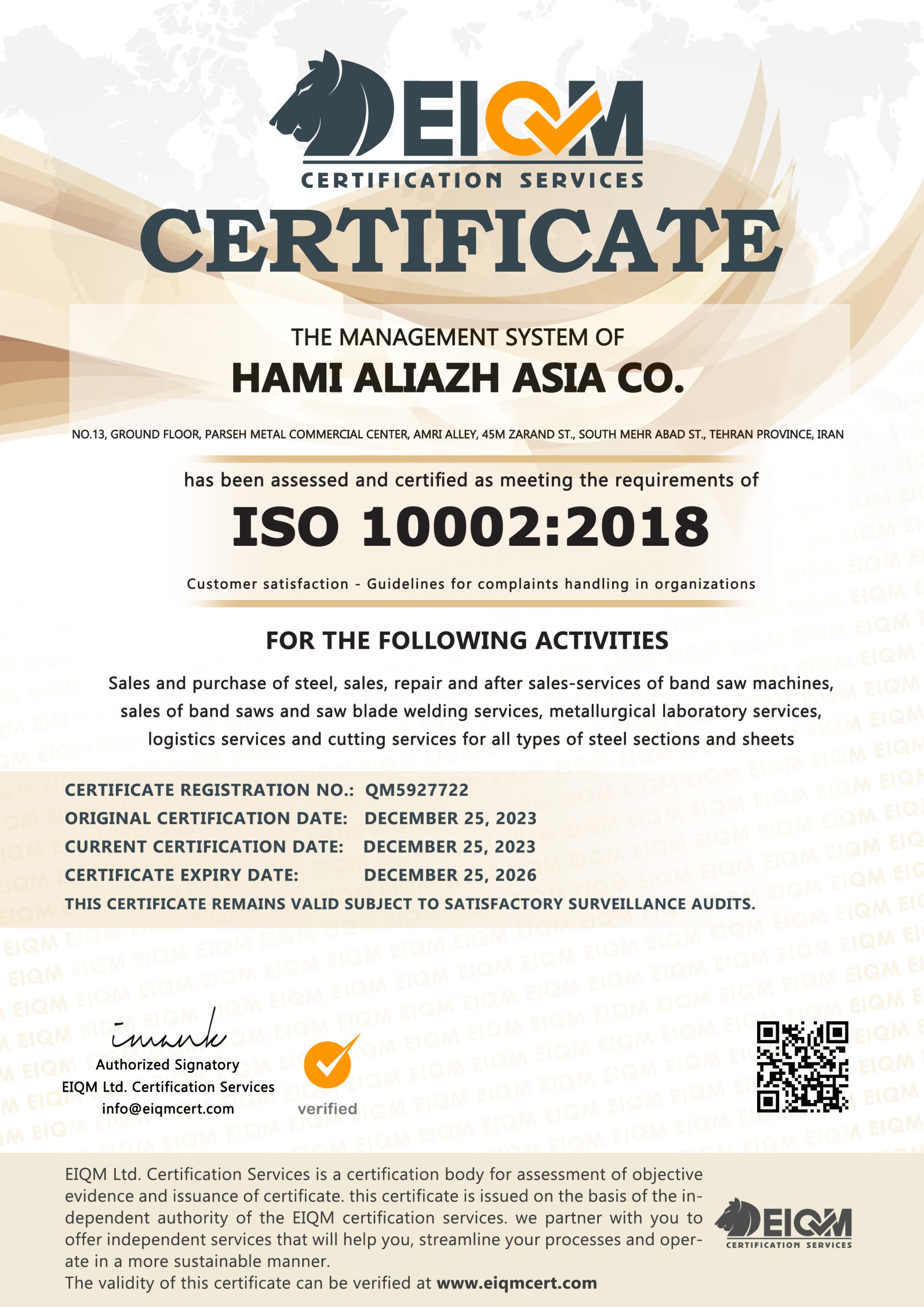 Hami Aliazh Asia Co -ISO10002 - QM5927722