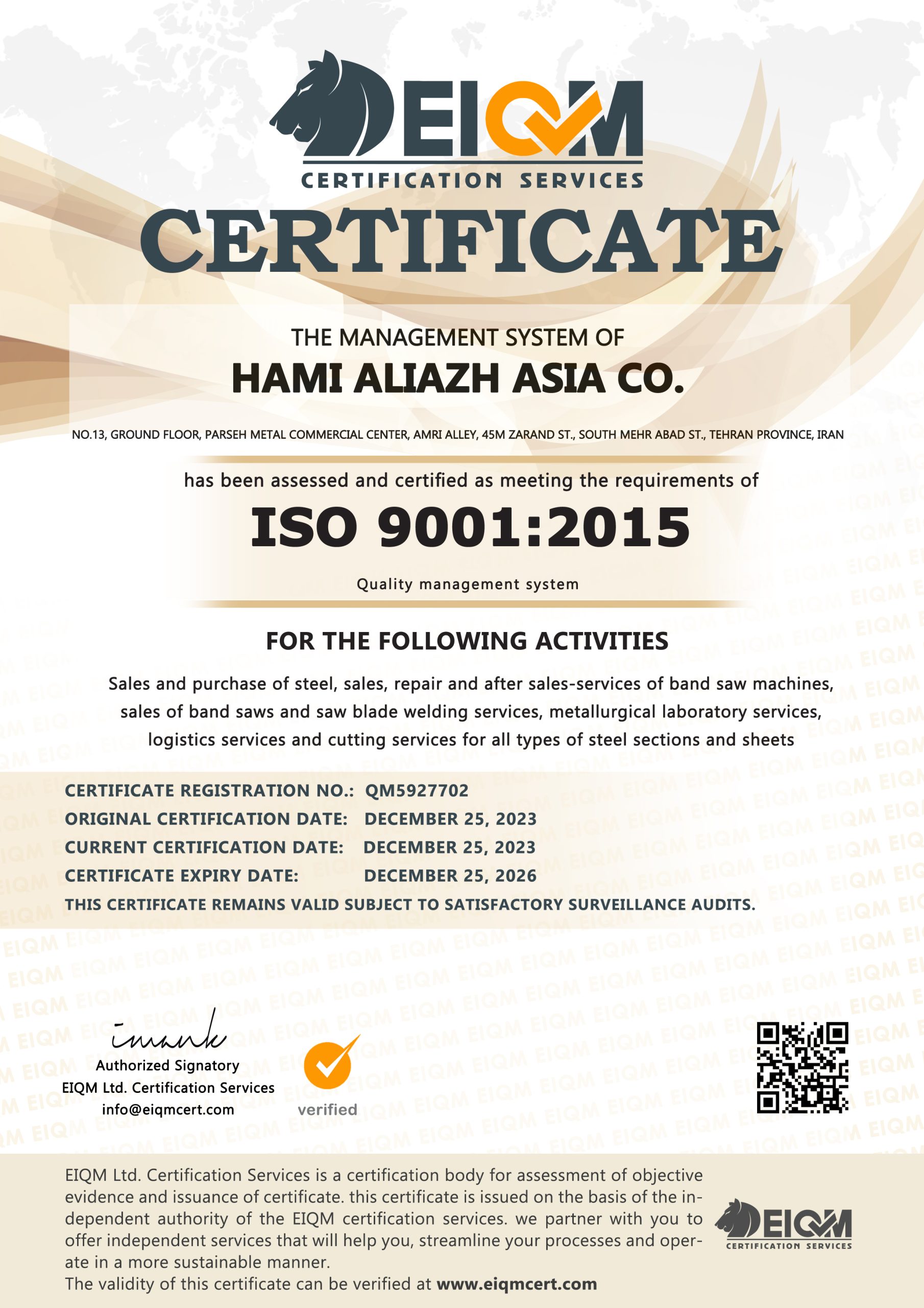 Hami Aliazh Asia Co -ISO9001- QM5927702