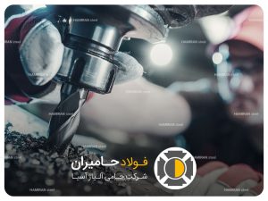  نکات کلیدی در تراشکاری فولاد ST52