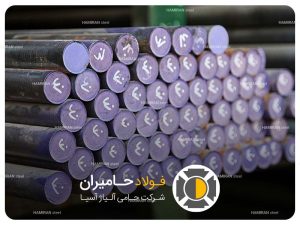 تفاوت فولاد گرمکار 1.2343 با MO40 در ترکیب شیمیایی