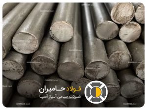 مقایسه فولاد ck75 و 8159 در قیمت