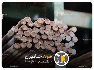 کاربردهای فولاد ck22 در صنایع مختلف