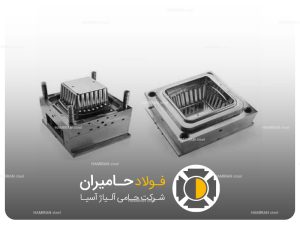 عملیات حرارتی فولاد  ck22