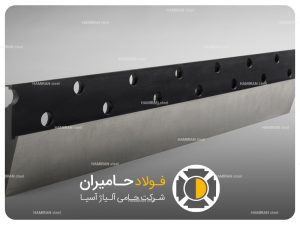 تیغه های صنعتی برای برش دقیق