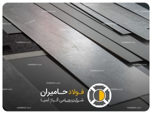 تاب‌آوری ورق‌های فلزی