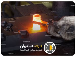 نحوه نگهداری و تعمیر تجهیزات فورجینگ