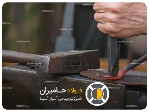 نکات ایمنی در جوش فورجینگ