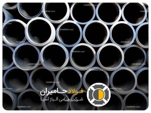 لوله سیلندری