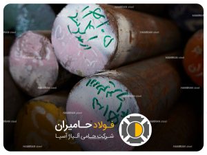 نکات مهم هنگام خرید فولاد 1141