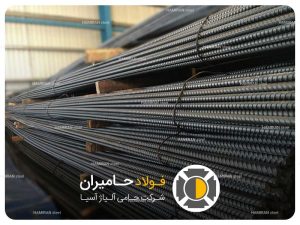 مزایای میلگرد TMT 