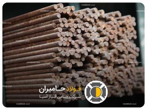 ترکیب شیمیایی فولاد 1.0725