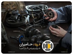 کاربرد فولاد 1.0725 در صنعت