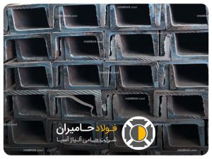 عوامل تأثیرگذار بر وزن واقعی ناودانی ۲۲