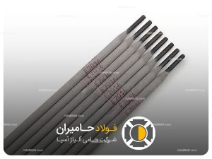 مزایای الکترود 7016