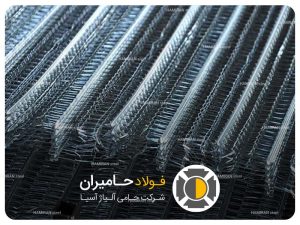 انواع رابیتس