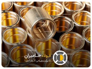 آماده سازی سطح