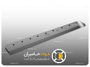 کاربرد فولاد تندبر 3207 در قالب سازی