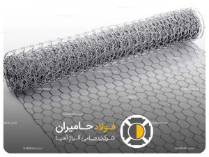 توری مرغی چیست؟ نگاهی دقیق‌تر